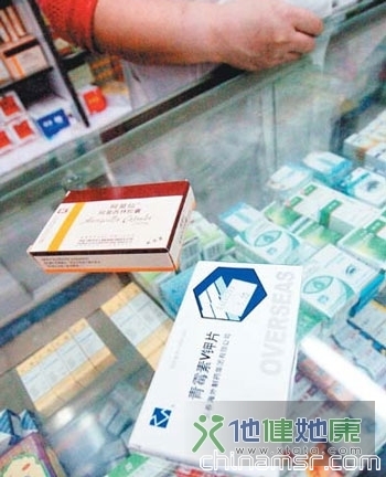 四成药物不良反应 祸起抗生素