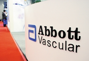 2010年12月8日,据外电报道,美国司法部表示,雅培公司(Abbott )公司同意支付4.212亿美元,以了结有关虚假申报药价的指控。