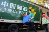 中国邮政图送药资质受质疑