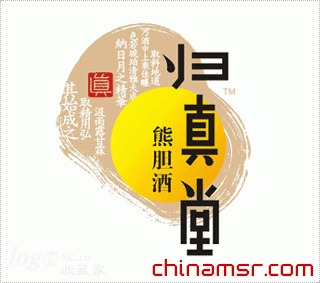 归真堂上市受阻 张立栋:谨慎对待西方药企“阴谋论”