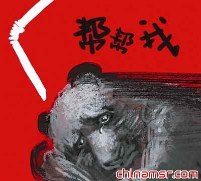 归真堂用熊胆制药屡遭公众阻击 陷道德拉锯战(图)