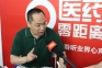 谋定医药产业论坛万祥军：医改背景下医药行业发展趋势和医药从业人员思维导向