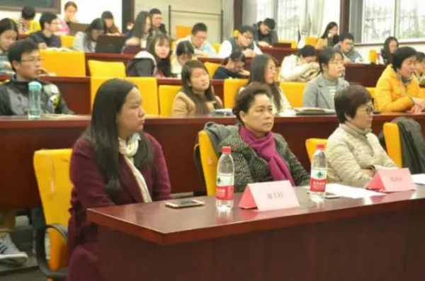 QQ图片20161208163158