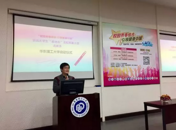 QQ图片20161208163158