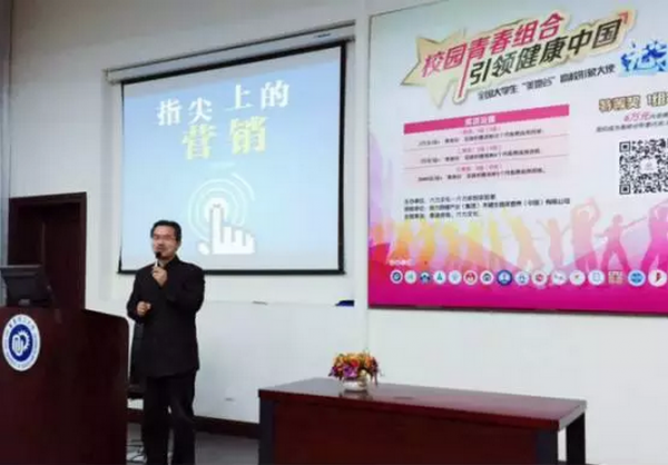 QQ图片20161209142632