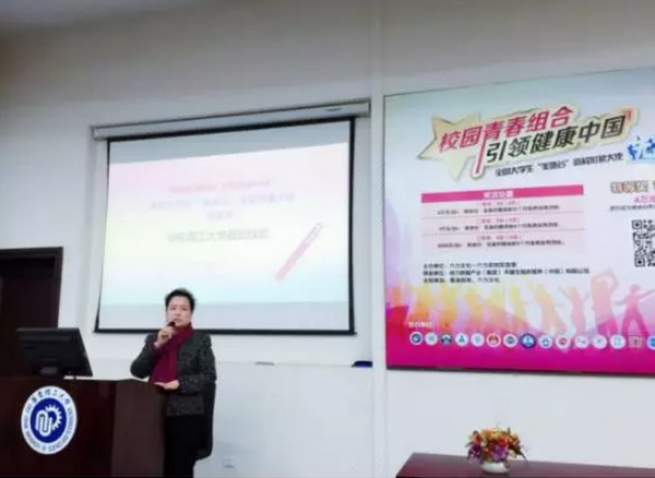 QQ图片20161208163158