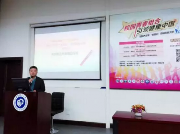 QQ图片20161208163158