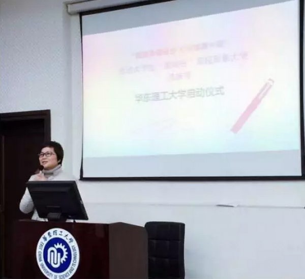 QQ图片20161208163158