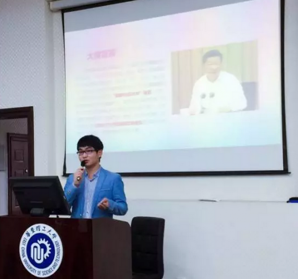 QQ图片20161208163158