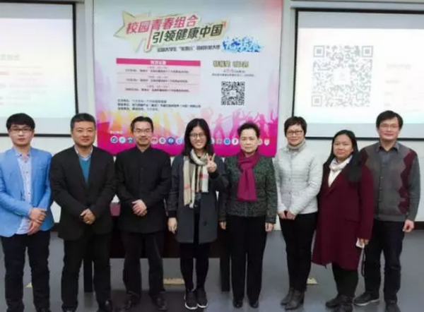 QQ图片20161208163158