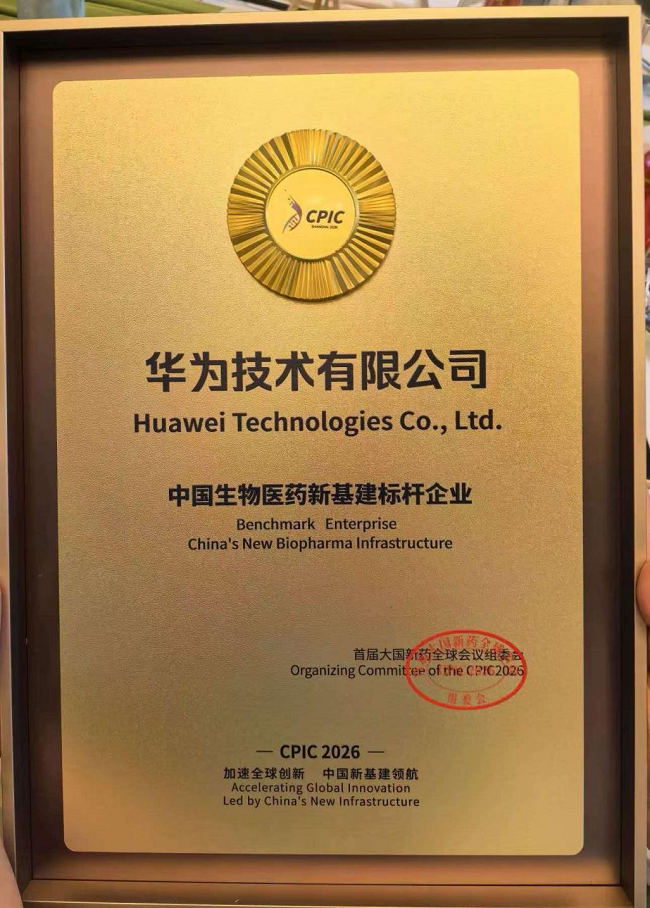 1785379672633143.png 图片 1.png