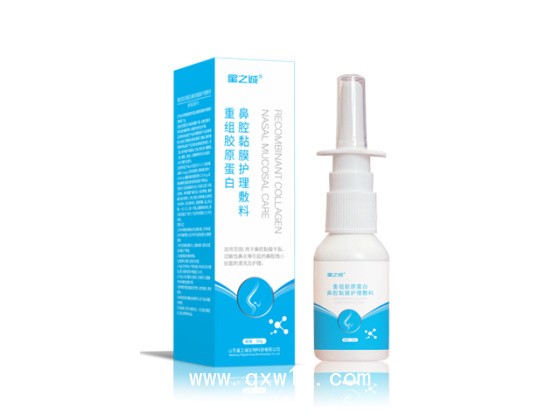 山东星之诚重组胶原蛋白鼻腔黏膜护理敷料OEM贴牌代加工源头厂家