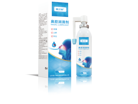 山东星之诚鼻腔润滑剂(液体止鼾器)OEM贴牌代加工源头厂家