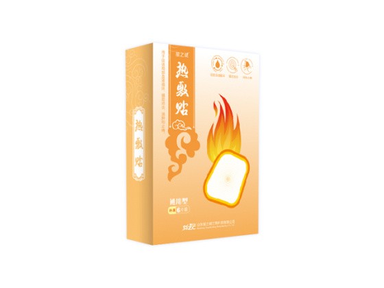 山东星之诚热敷贴(暖宫贴型)OEM贴牌代加工源头厂家