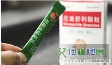 “夺命”退烧药随处可买 您中招了吗？