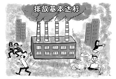 哈药总厂散发怪味扰民 环保部门称排污达标