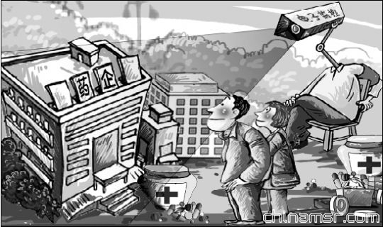 武汉200家药企上&ldquo;电子户口&rdquo;