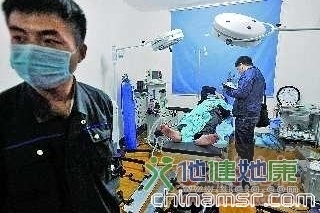 警察夜袭割肾黑诊所 被麻醉者昏睡不醒(组图)
