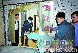 警察夜袭割肾黑诊所 被麻醉者昏睡不醒(组图)