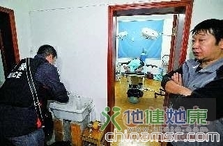 警察夜袭割肾黑诊所 被麻醉者昏睡不醒(组图)