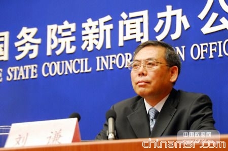 卫生部副部长刘谦。中国政府网 张龙 摄