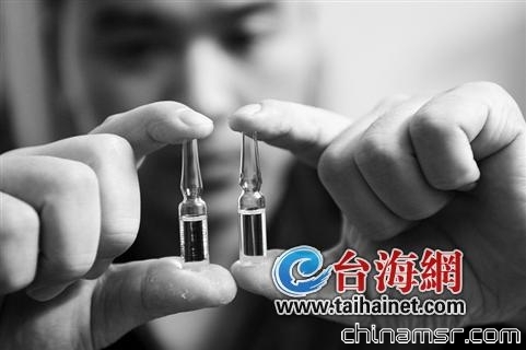 医院称已注射的没错，另两支已更换