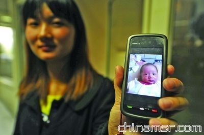 两人爱情的结晶。