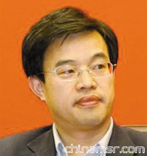 黄震 中央财经大学教授