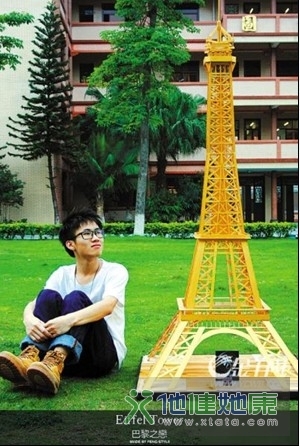 ■何伟锋已于近日被火化。