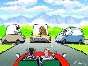 “药驾”同样伤不起