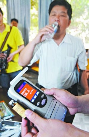 “药驾”同样伤不起