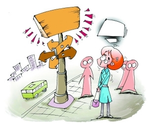 熊胆只是一味普通中药，疗效真没有传说中那么神奇。