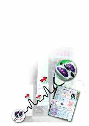 网上售价几百元的理疗仪，在展示厅中身价翻了近十倍，而作为医疗器械，该理疗仪却只有电子产品的质检报告。信息时报记者 郭柯堂 摄