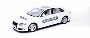 (图片来源:国家食药监局网站)