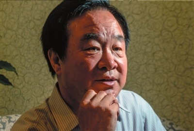 药企老板蒙冤10年洗脱罪名 曾是同仁堂最大经销商之一