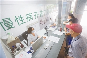 公立医院药品&ldquo;零加成&rdquo;对多数市民来说是福音（资料图片）。