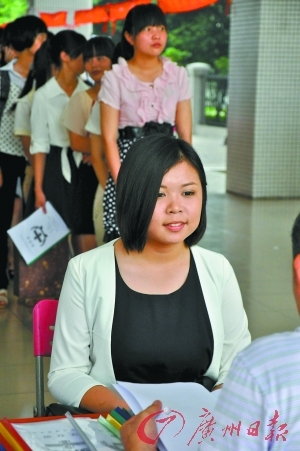 医药行业涌现出许多新兴岗位。