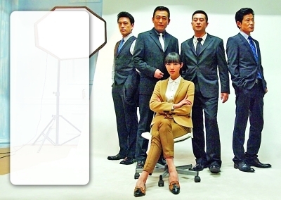 《浮沉》海报。 《浮沉》海报。