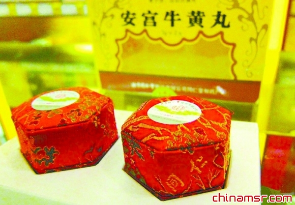 随着人们生活水平的提高,疗效可靠、副作用小、能够补益身体的中药越来越受到消费者的认同。然而,当日益增长的药品需求量与紧俏的中药材原料遭遇时,涨价便成了商家的不二选择。