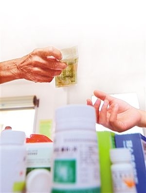 取消药品加成全市药价普降12.7%