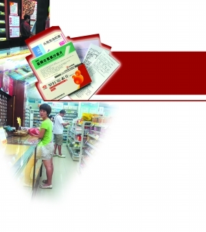 专题撰文 信息时报记者 李莉 实习生 谢碧莹 通讯员 吴远团 沈波 梁云