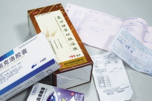 记者从药店中购买到的处方药