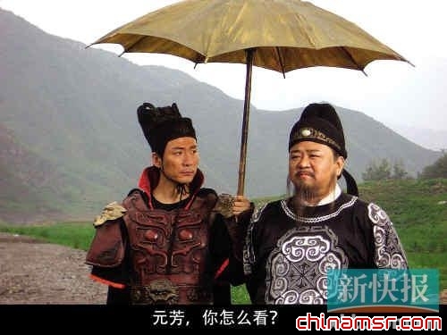 不能小瞧“元芳,你怎么看” 暗藏高深职场智慧