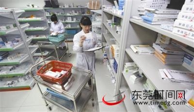 在实现医药分开目标上，东莞还将探索建立市级药品采供新机制 资料图