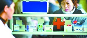 药企打“大健康”牌谋求新利润