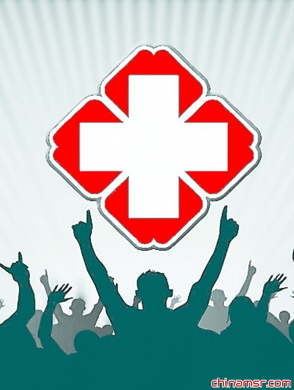 药企打“大健康”牌谋求新利润