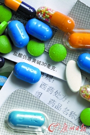 昨日,有关部门加强了麻黄碱类复方制剂的管理,麻黄碱含量超过30mg的药物将从非处方药转为处方药。