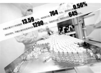 本报记者 孟岩峰 北京报道