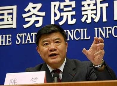 卫生部部长陈竺。资料图 卫生部部长陈竺。资料图