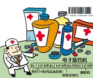 点击查看源网页